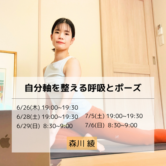 yogaweek