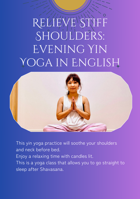 9.7 yin yoga
