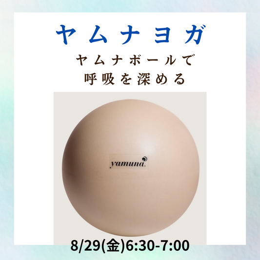 6&7月イベントのお知らせ (10)