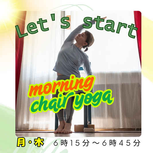 こっち