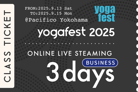 yftc_online_b3d