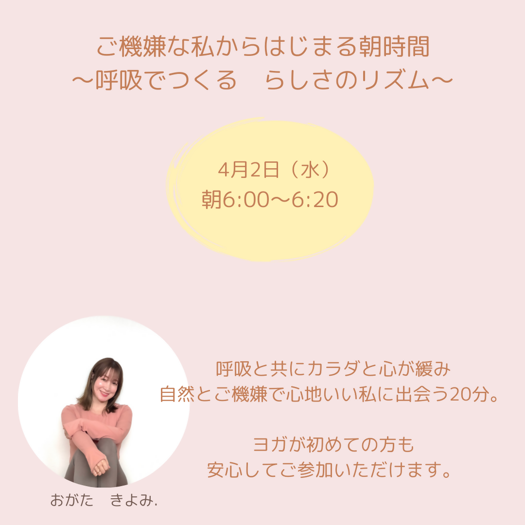 4:2