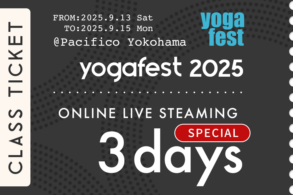 yftc_online_s3d