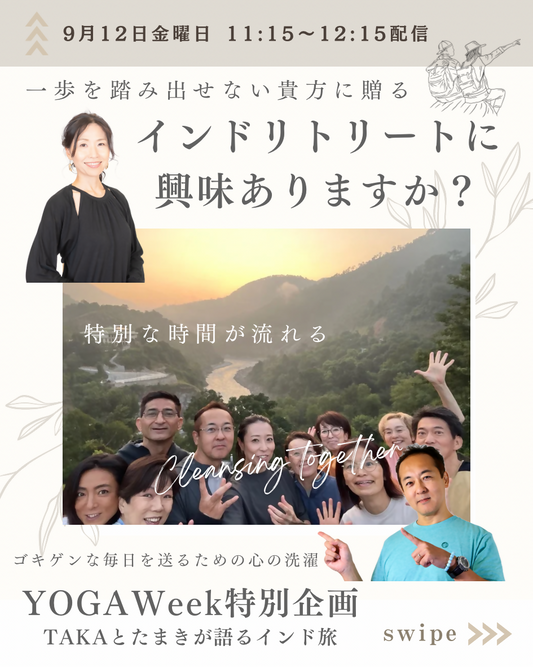 jIETUGoo4O