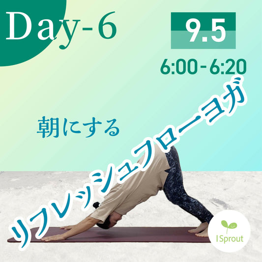 Yogaweekサムネ-06