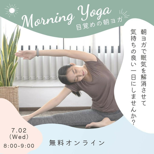 表紙 (1)
