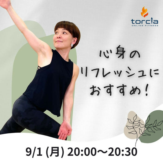 0901 katsuta