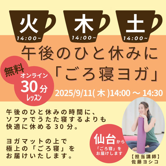 名称_未_設定-2 (7) (1)