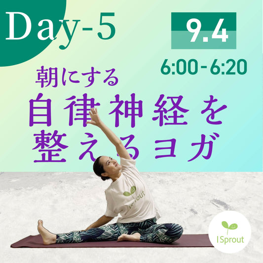 Yogaweekサムネ-05