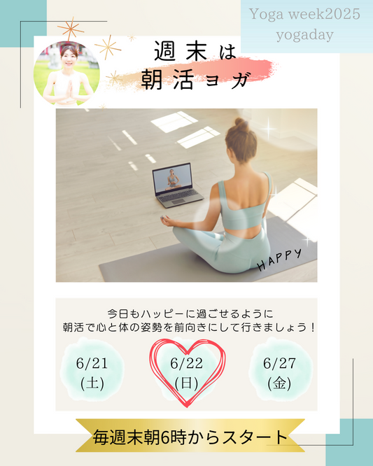 黄色　白　茶色　インスタグラムの投稿　シンプル　水彩 (1)