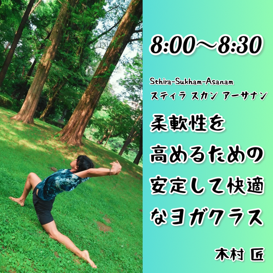 photo-output