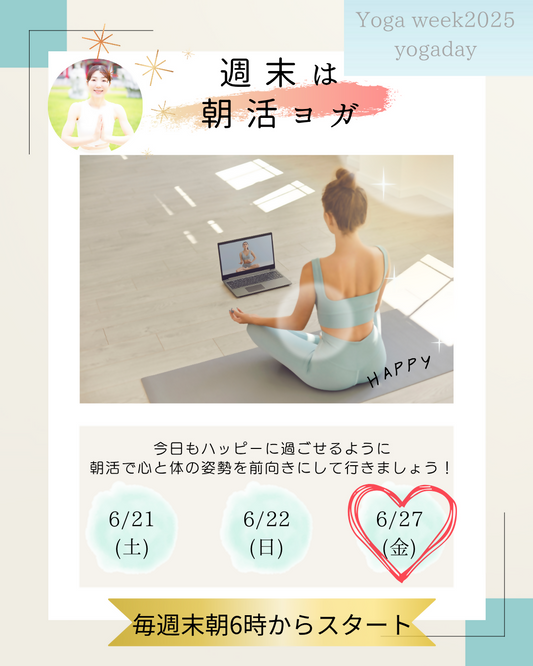 黄色　白　茶色　インスタグラムの投稿　シンプル　水彩 (2)