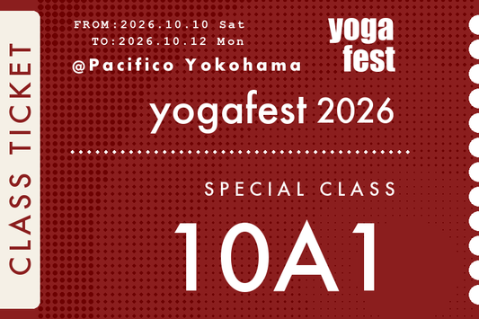 [10A1] 10/10(土) 09:00-10:30 アネックスF205 特別クラス / 山口陽平