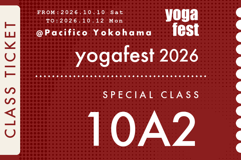 [10A2] 10/10(土) 11:00-12:30 アネックスF205 特別クラス / 綿本彰