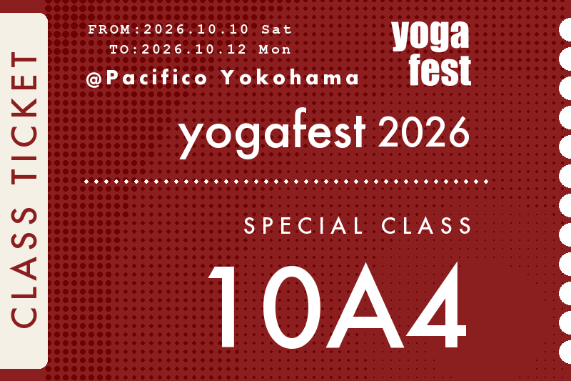 [10A4] 10/10(土) 15:00-16:30 アネックスF205 特別クラス / 柳本和也