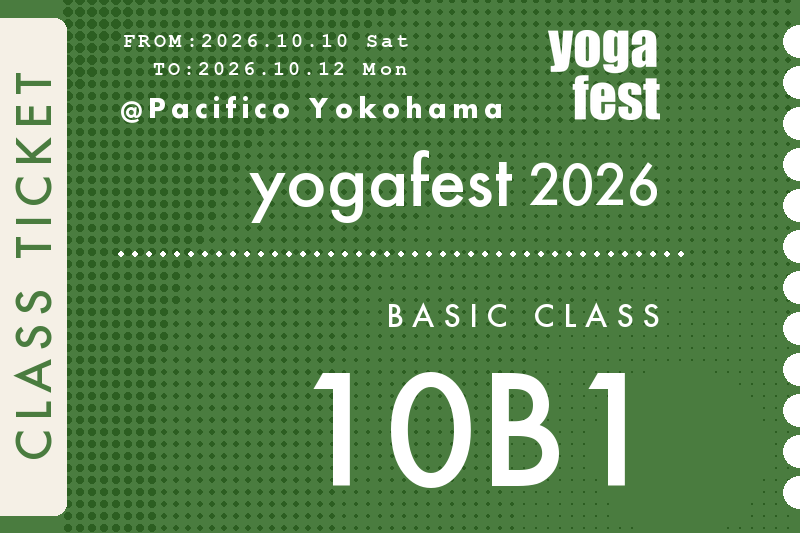[10B1] 10/10(土) 09:30-11:00 アネックスF203 一般クラス / 木曽 夏希