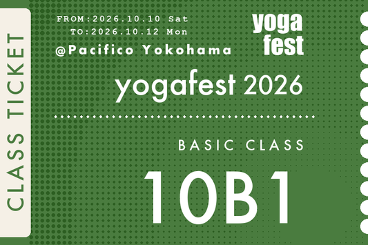 [10B1] 10/10(土) 09:30-11:00 アネックスF203 一般クラス / 木曽 夏希