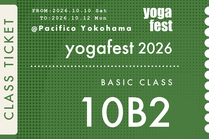 [10B2] 10/10(土) 11:30-13:00 アネックスF203 一般クラス / 石山多津子