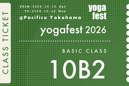 [10B2] 10/10(土) 11:30-13:00 アネックスF203 一般クラス / 石山多津子