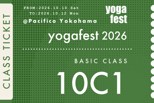 [10C1] 10/10(土) 09:30-11:00 アネックスホワイエ 一般クラス