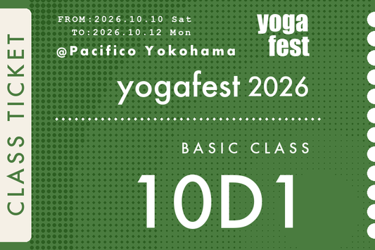 [10D1] 10/10(土) 09:00-10:30 ハーバーラウンジA 一般クラス / 大貫 崇