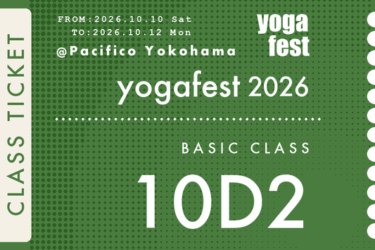 [10D2] 10/10(土) 11:00-12:30 ハーバーラウンジA 一般クラス / 梅澤 友里香