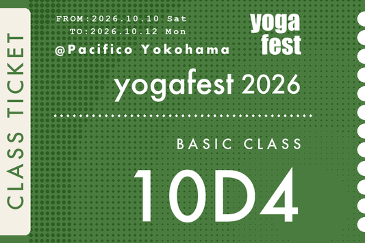 [10D4] 10/10(土) 15:00-16:30 ハーバーラウンジA 一般クラス / 橋本光
