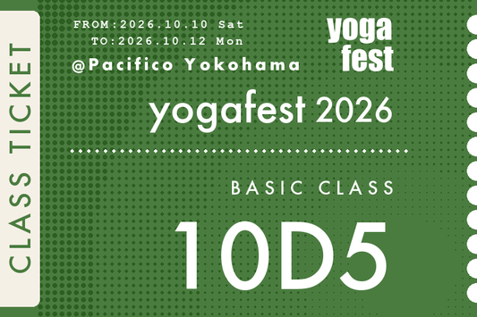 [10D5] 10/10(土) 17:00-18:30 ハーバーラウンジA 一般クラス / カタオカマリコ