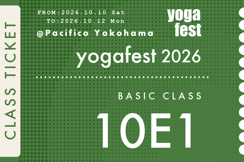 [10E1] 10/10(土) 09:30-11:00 ハーバーラウンジB 一般クラス / 高橋みづき