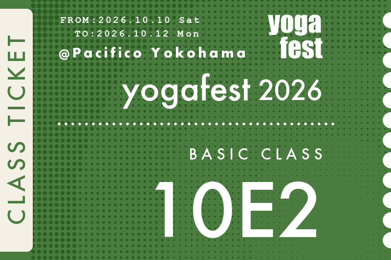 [10E2] 10/10(土) 11:30-13:00 ハーバーラウンジB 一般クラス / 北島 里枝