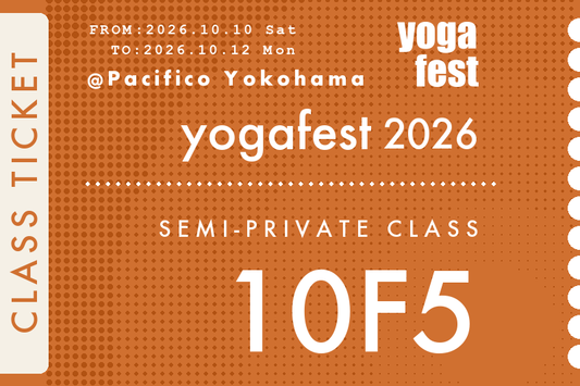 [10F5] 10/10(土) 17:00-19:00 E26 セミプライベート