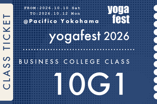 [10G1] 10/10(土) 09:30-11:00 E25 ビジネスカレッジ