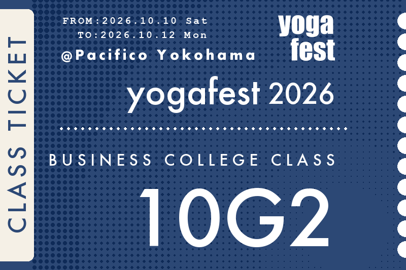 [10G2] 10/10(土) 11:30-13:00 E25 ビジネスカレッジ / 大貫 崇