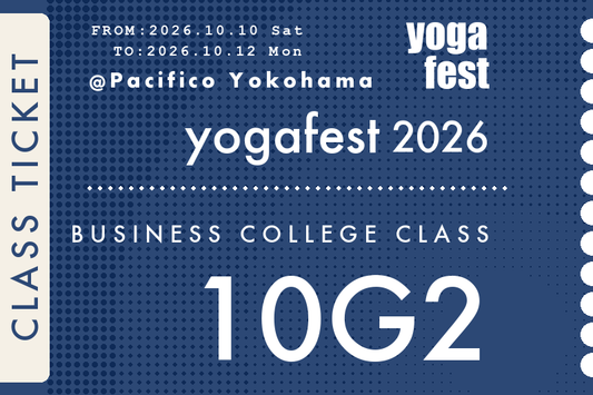 [10G2] 10/10(土) 11:30-13:00 E25 ビジネスカレッジ / 大貫 崇