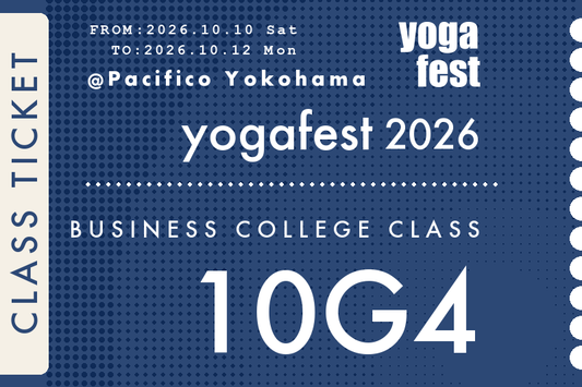 [10G4] 10/10(土) 15:30-17:00 E25 ビジネスカレッジ / 平野 至康 | Yoshi