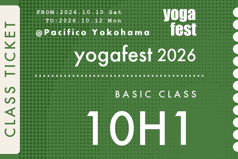 [10H1] 10/10(土) 09:00-10:30 アネックスF206 一般クラス