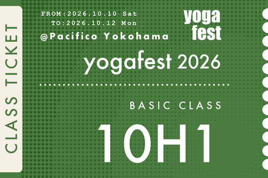[10H1] 10/10(土) 09:00-10:30 アネックスF206 一般クラス