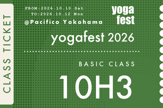 [10H3] 10/10(土) 13:00-14:30 アネックスF206 一般クラス / ケンハラクマ