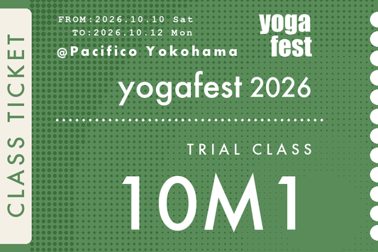[10M1] 10/10(土) 11:00-11:45 トライアル トライアルクラス