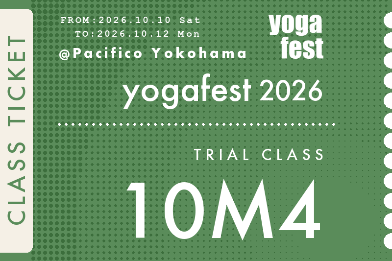 [10M4] 10/10(土) 14:45-15:30 トライアル トライアルクラス