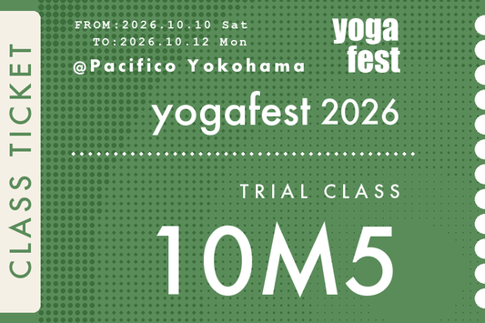 [10M5] 10/10(土) 16:00-16:45 トライアル トライアルクラス