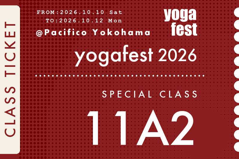[11A2] 10/11(日) 11:00-12:30 アネックスF205 特別クラス / ケンハラクマ