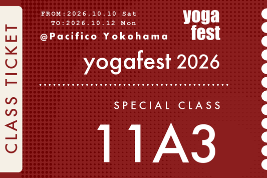 [11A3] 10/11(日) 13:00-14:30 アネックスF205 特別クラス / 山本俊朗