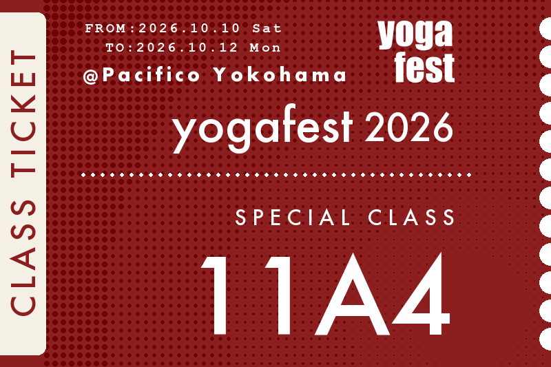 [11A4] 10/11(日) 15:00-16:30 アネックスF205 特別クラス / 野沢和香