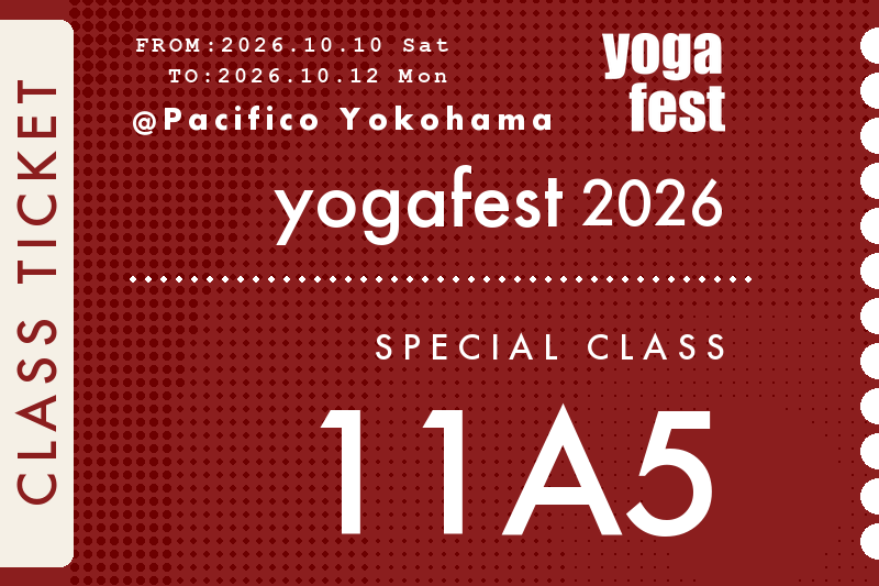 [11A5] 10/11(日) 17:00-18:30 アネックスF205 特別クラス / 浅野佑介