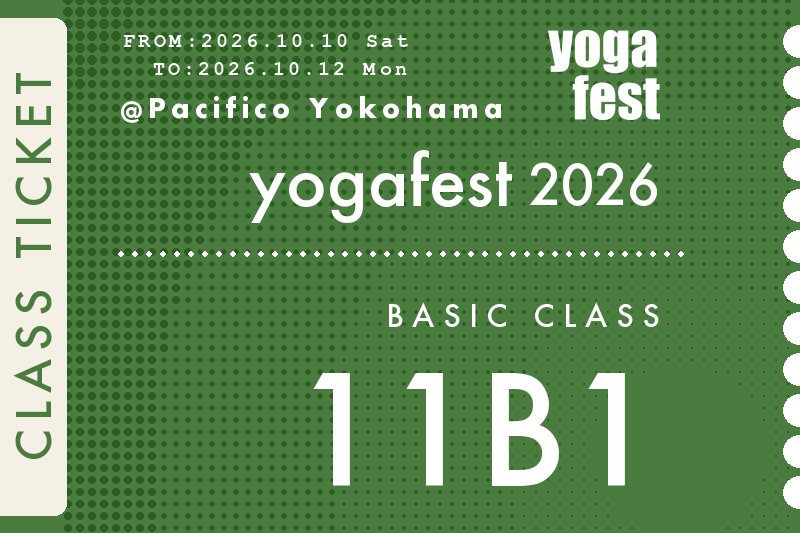 [11B1] 10/11(日) 09:30-11:00 アネックスF203 一般クラス / 山下恵