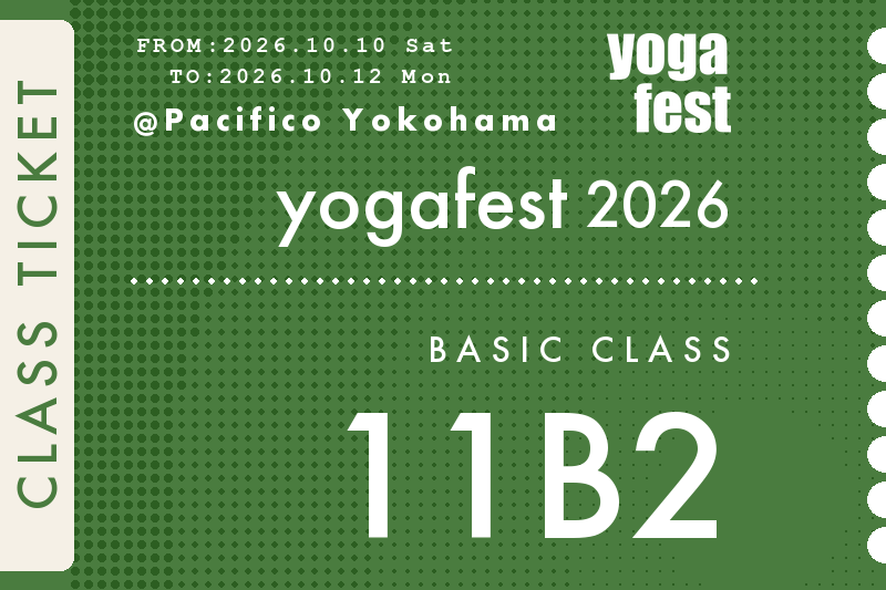 [11B2] 10/11(日) 11:30-13:00 アネックスF203 一般クラス / 綿本彰