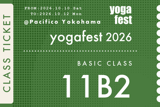 [11B2] 10/11(日) 11:30-13:00 アネックスF203 一般クラス / 綿本彰