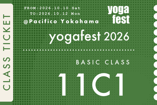 [11C1] 10/11(日) 09:30-11:00 アネックスホワイエ 一般クラス / 三和 由香利