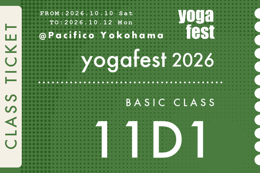 [11D1] 10/11(日) 09:00-10:30 ハーバーラウンジA 一般クラス / 小野沢 唯